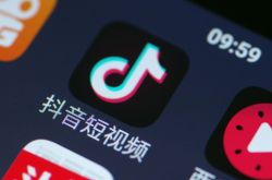 [详细教程]呼伦贝尔市公司_哔哩哔哩-3